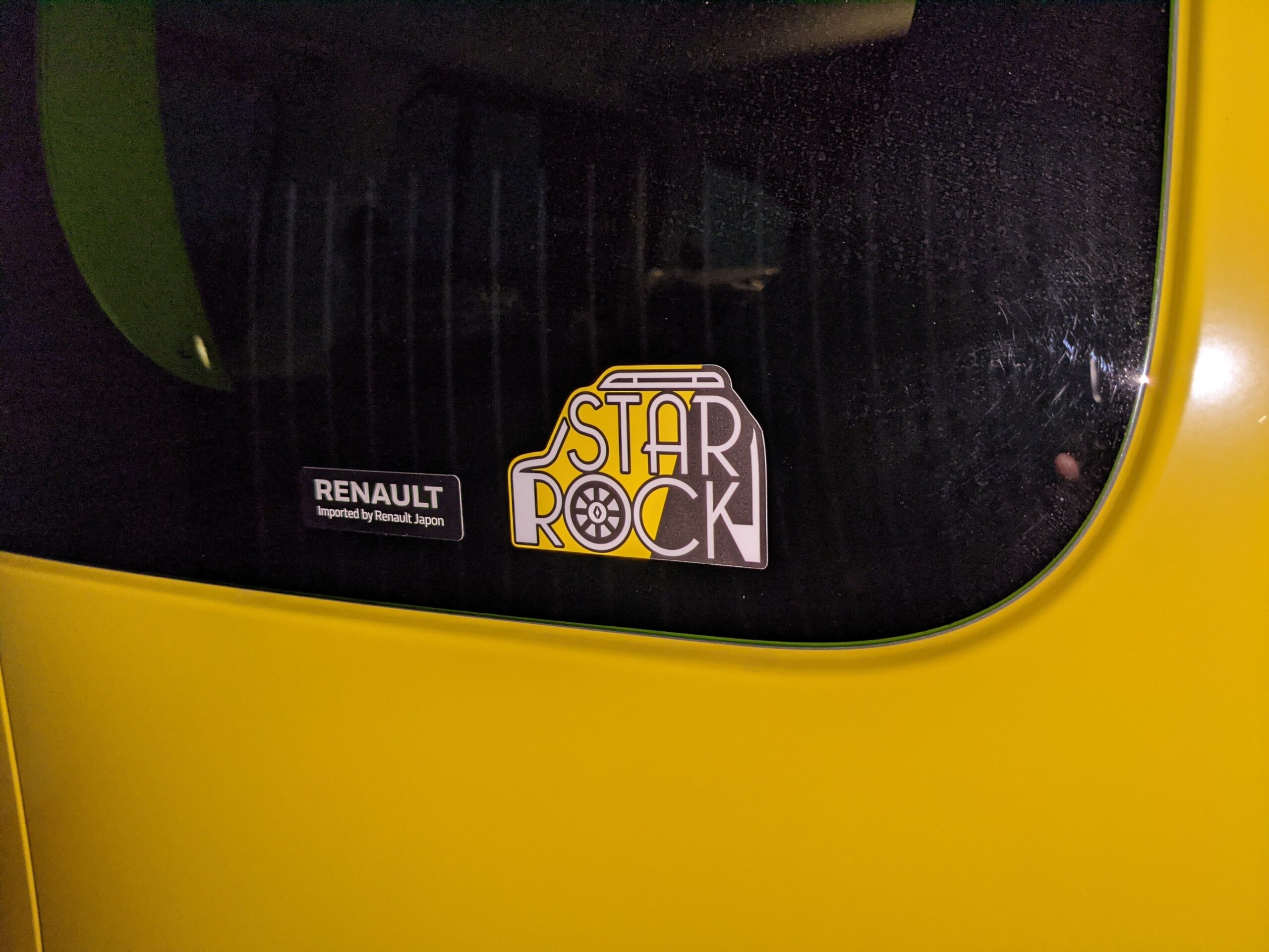 新車 ジョンカーキ 埼玉県へとお届け納車 カングー中古車専門店 スターロック 公式