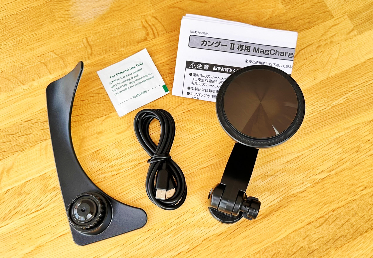 カングー2用 スマホフィット発売！ | カングー中古車専門店 スター